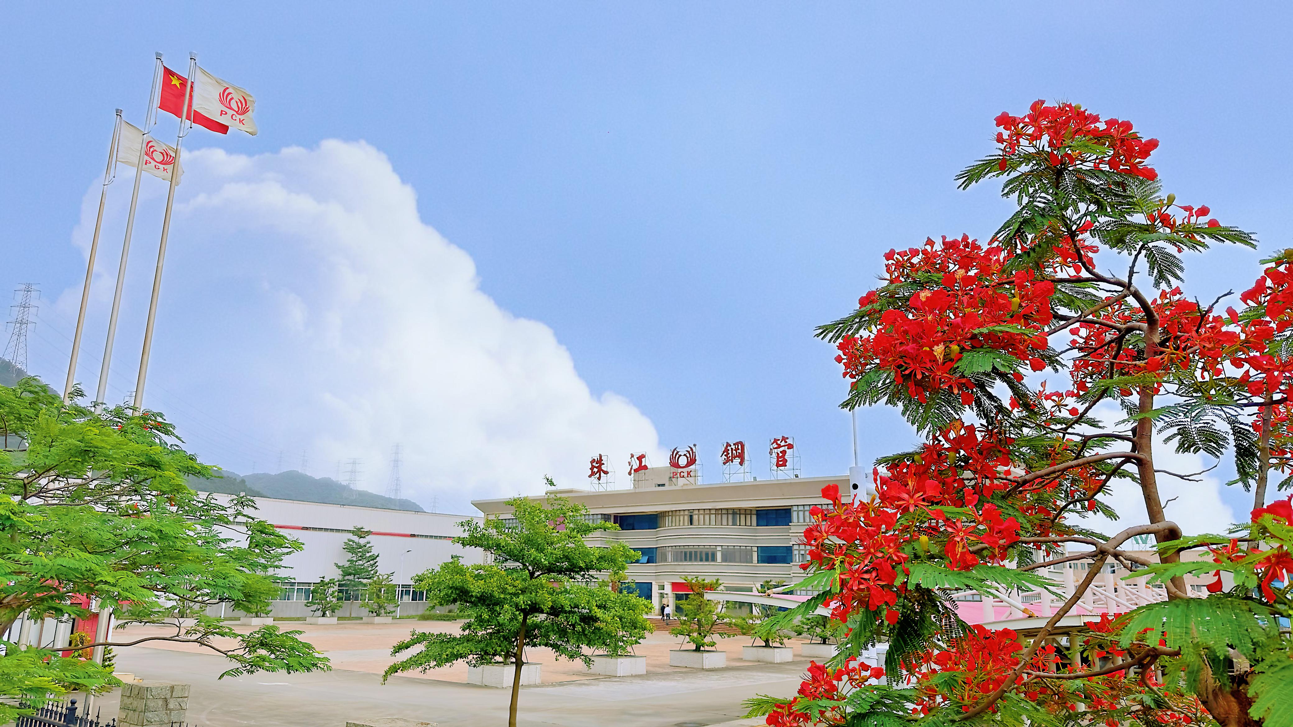 2025年番禺云顶集团3118（珠海）有限公司焊工考试计划通知